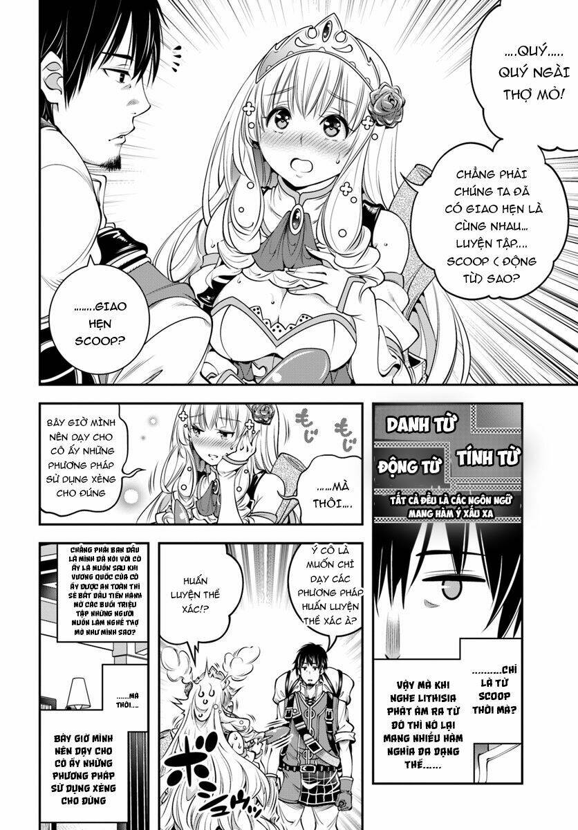 Scoop Musou Scoop Hadouhou!: Chapter 4