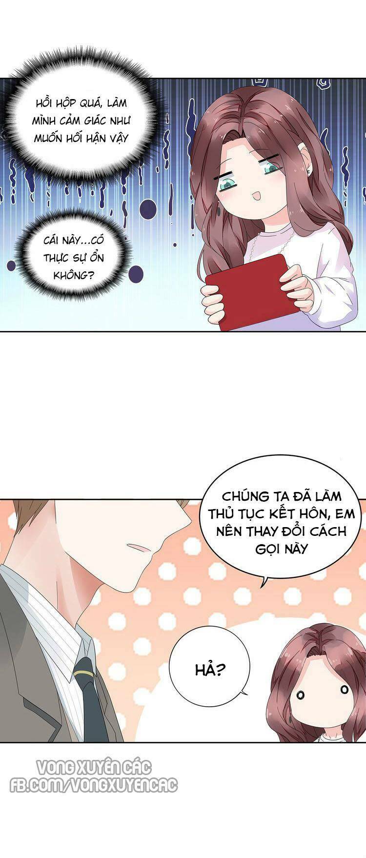 Điều Ước Sủng Ái Bất Bình Đẳng: Chapter 1