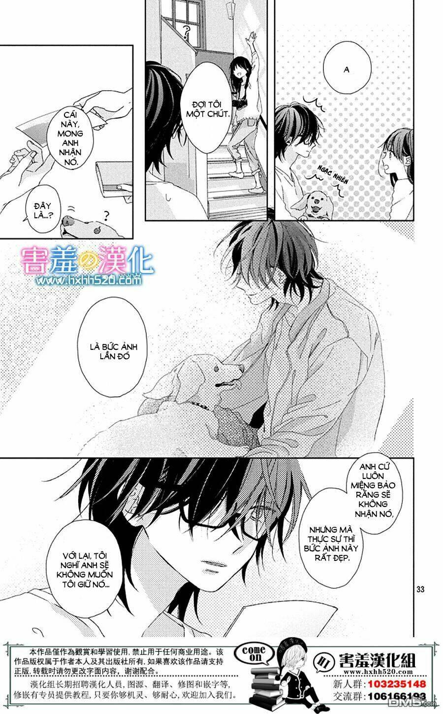 Love & Dream: Chapter 2