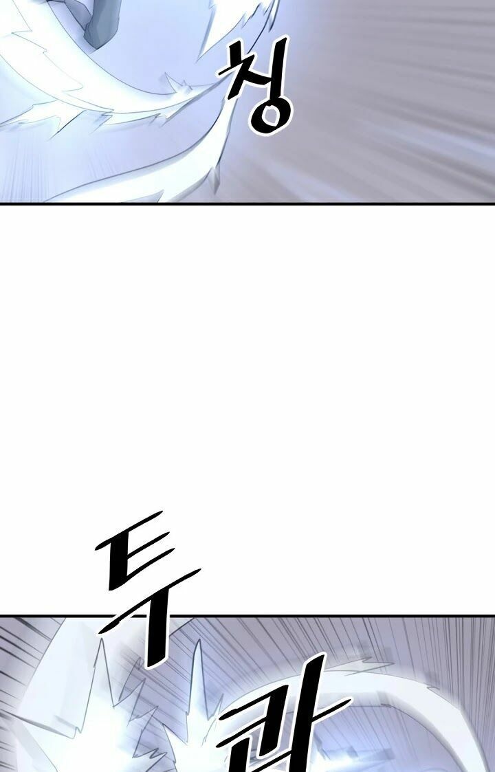 Trọng Sinh, Bất Khả Chiến Bại: Chapter 106