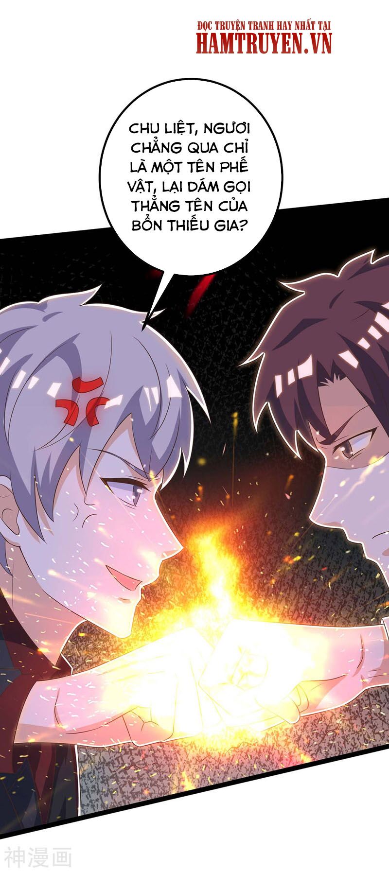 Thần Cấp Thấu Thị: Chapter 129