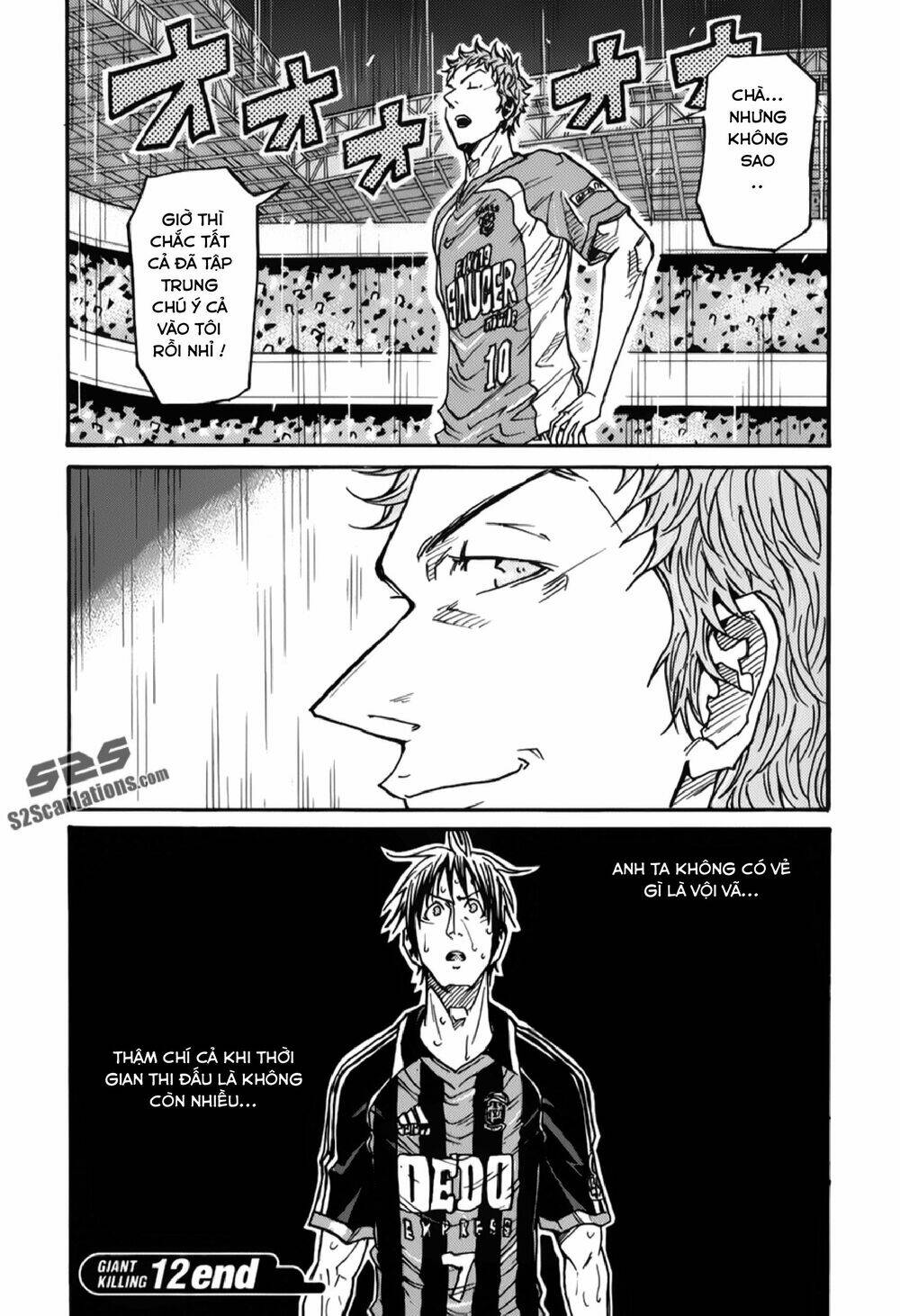 Giant Killing: Chapter 117