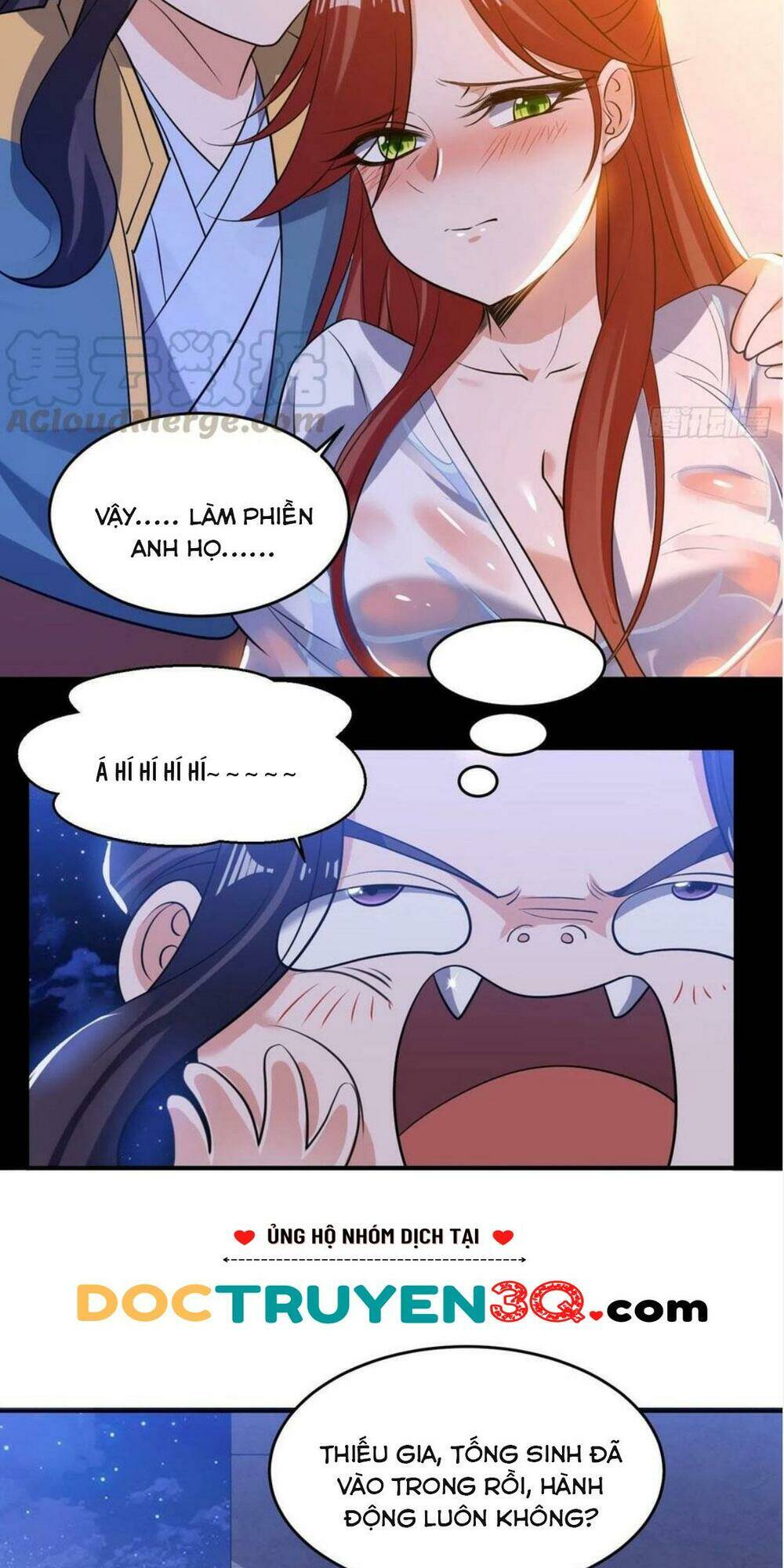 Giáng Thần Chiến Ký: Chapter 122