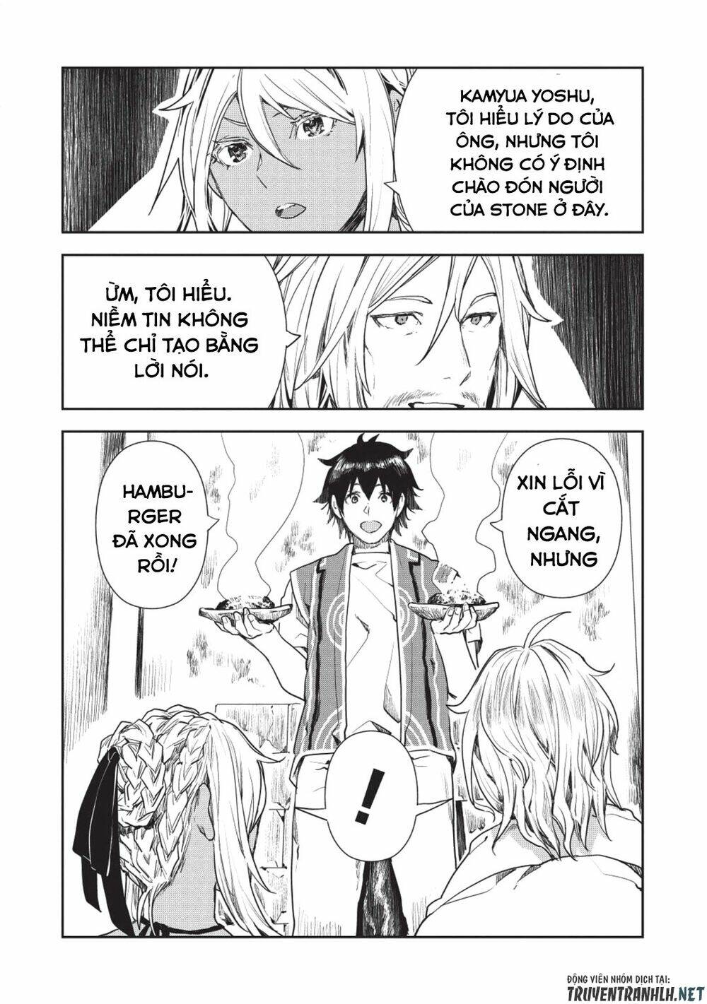 Isekai Ryouridou: Chapter 16