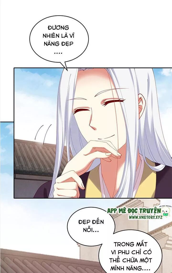 Đô đốc đại nhân sủng thê kí: Chapter 74: Trong mắt chỉ có nàng