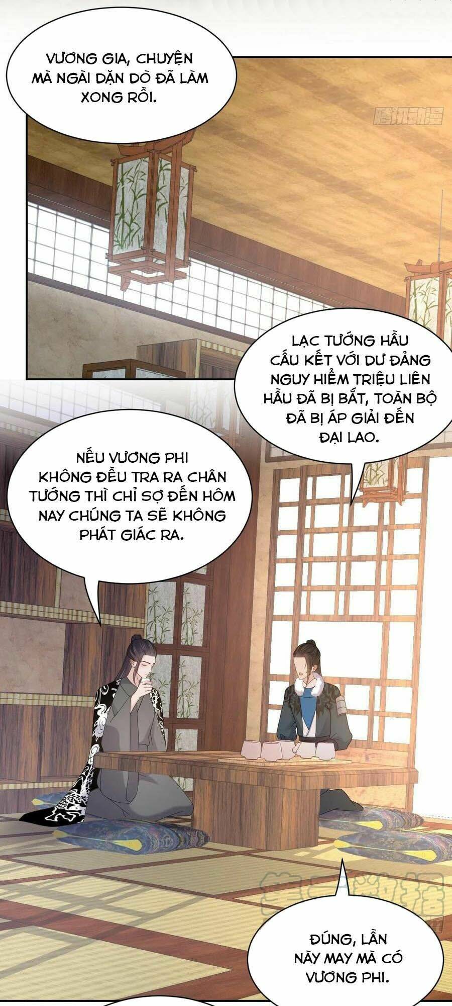 Vương Phi Thông Linh: Chapter 59