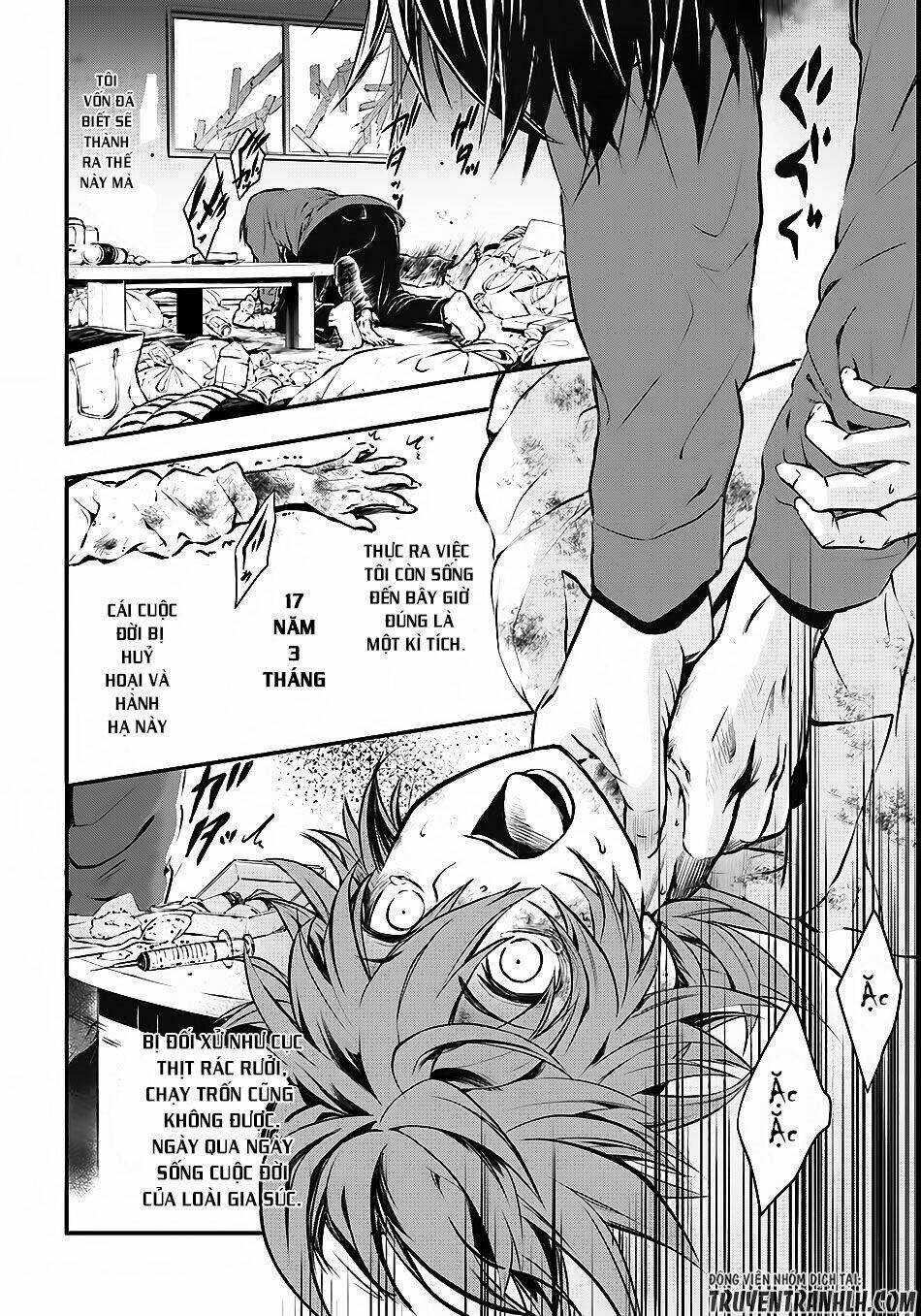 Isekai Goumon Hime: Chapter 1