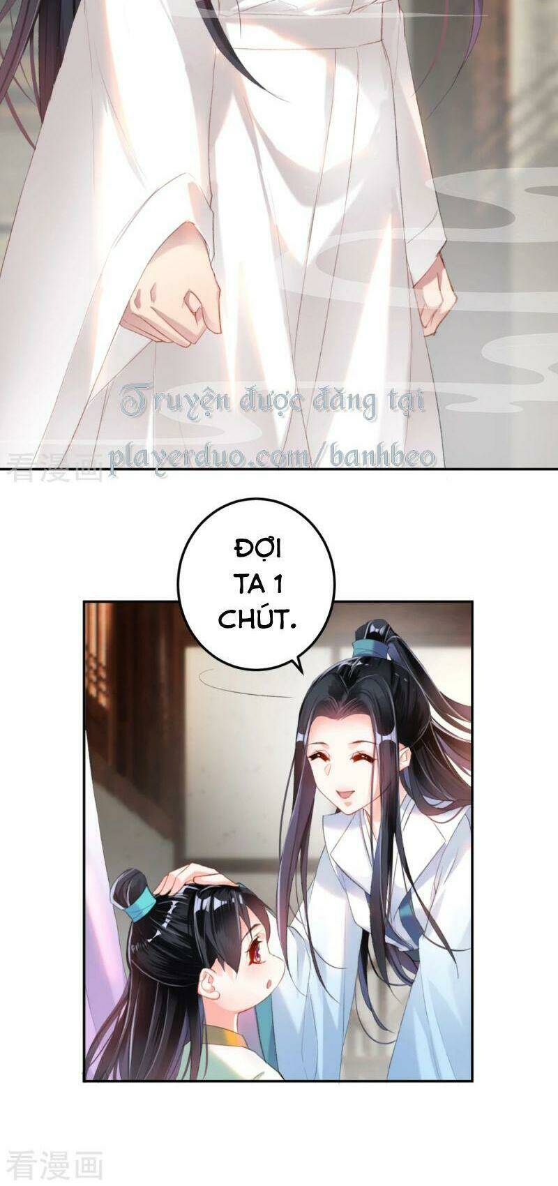 Vương Gia, Áo Lót Của Ngươi Rơi Mất Rồi: Chapter 11