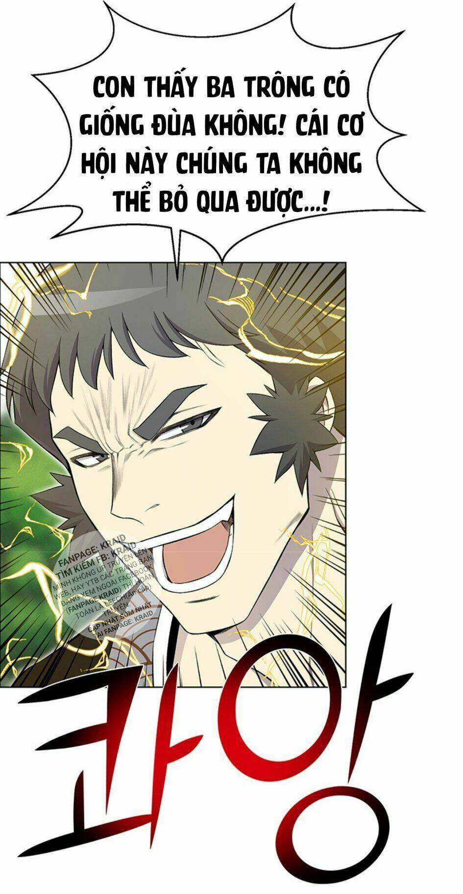 Luân Hồi Ác Nhân: Chapter 25