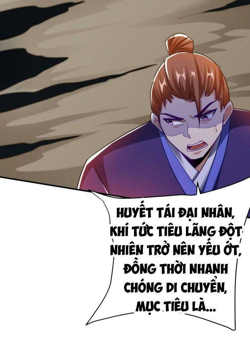 Yêu Giả Vi Vương: Chapter 180