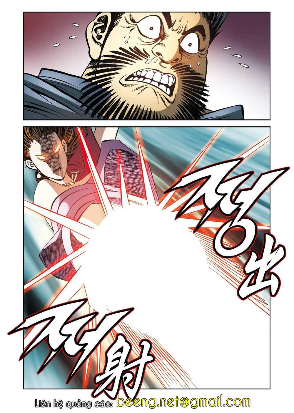 Nhật Tà Nguyệt Ma: Chapter 170