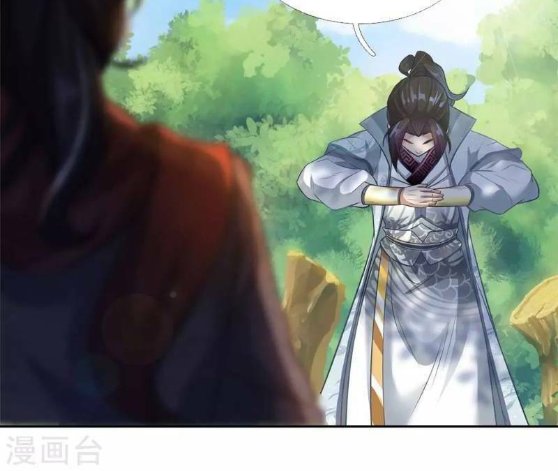 Thân Thể Của Ta Là Kiếm Chủng: Chapter 25