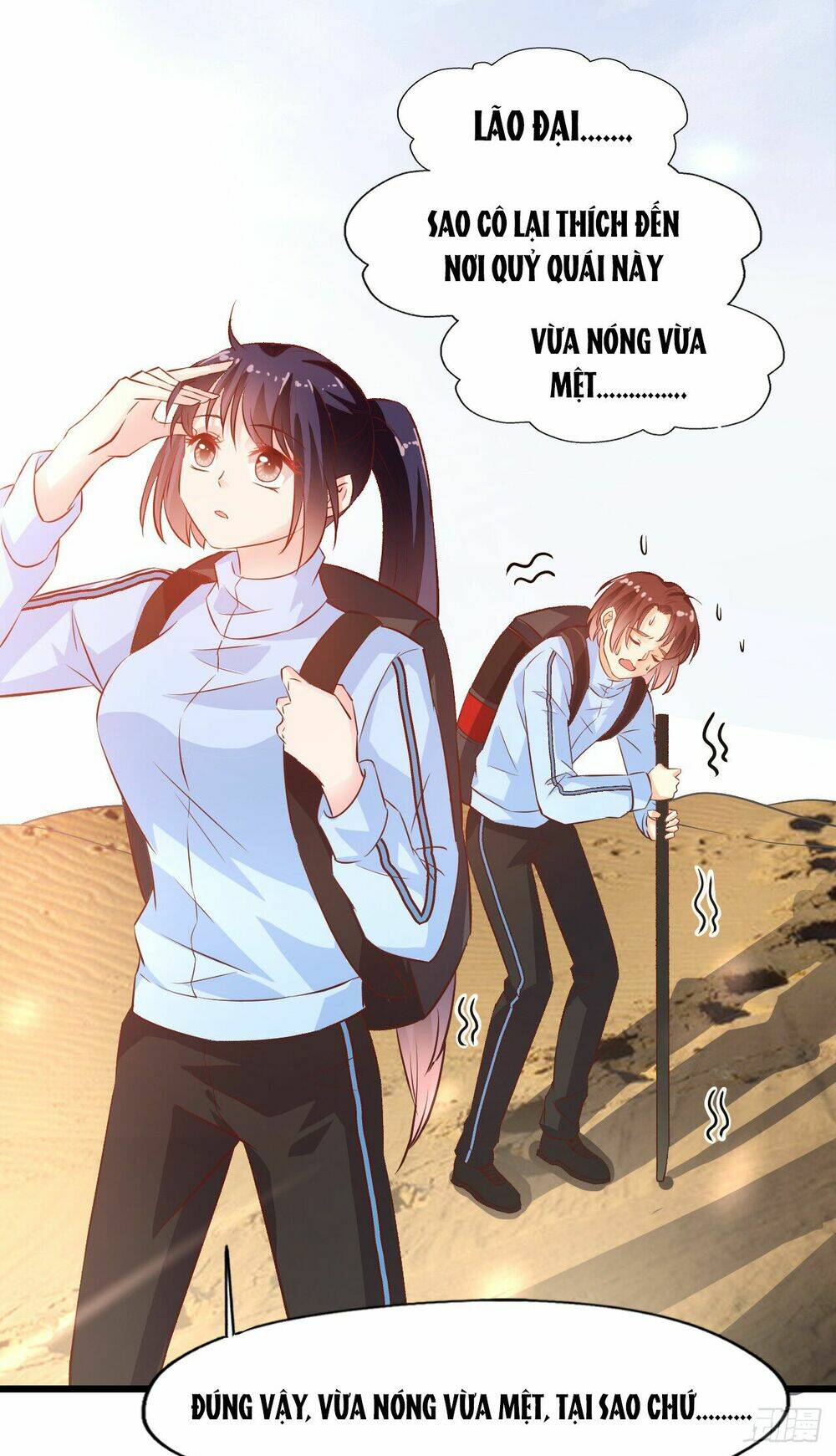 Sau Này Vẫn Cứ Thích Anh: Chapter 17