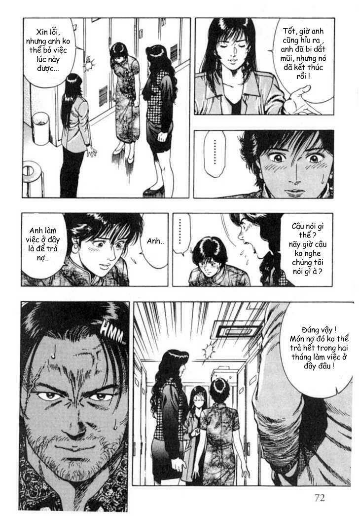 Family Compo: Chapter 38
