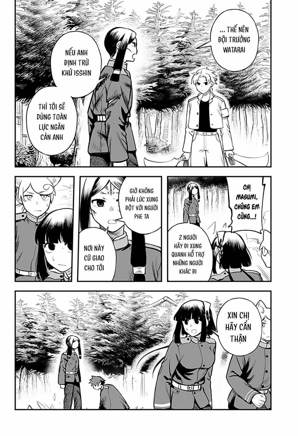 Kami No Manimani: Chapter 39