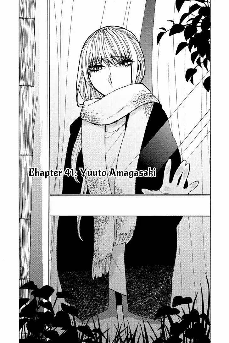 Kasane: Chapter 41