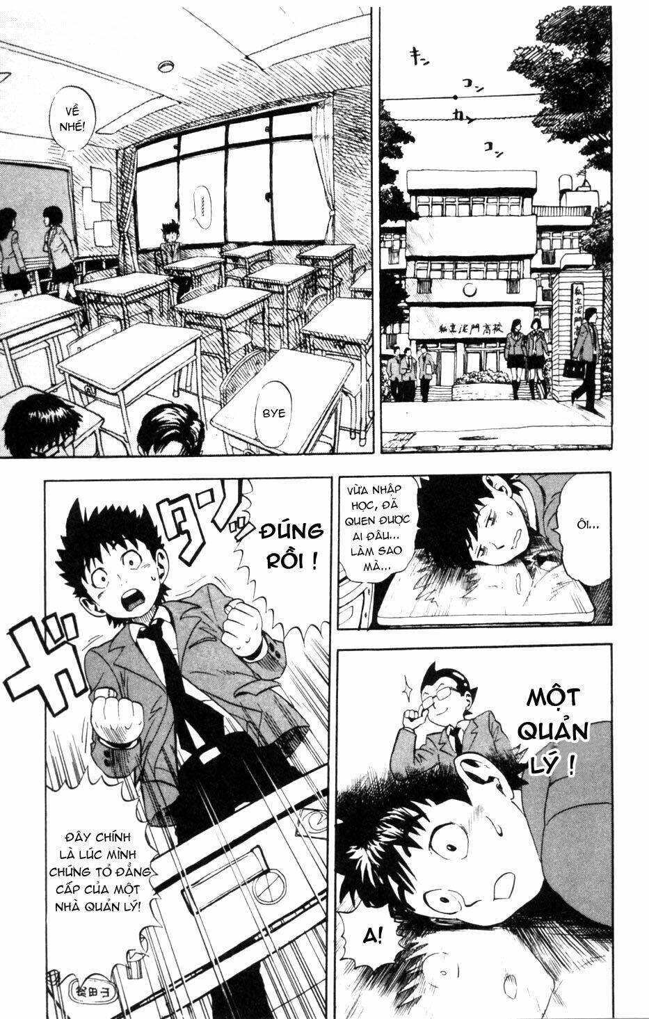 Lá Chắn Mắt: Chapter 3