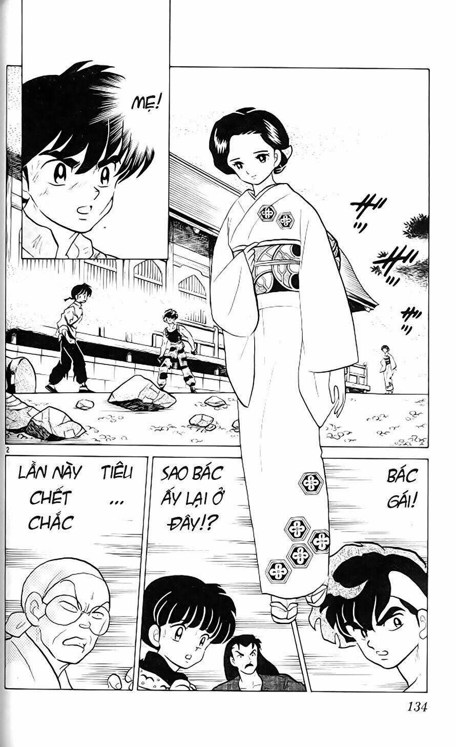 Suối Lời Nguyền: Chapter 298