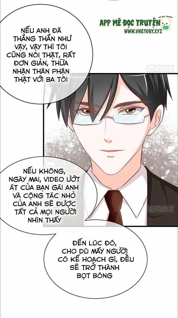 Cẩm Lý Thiếu Nữ Của Tôi: Chapter 53