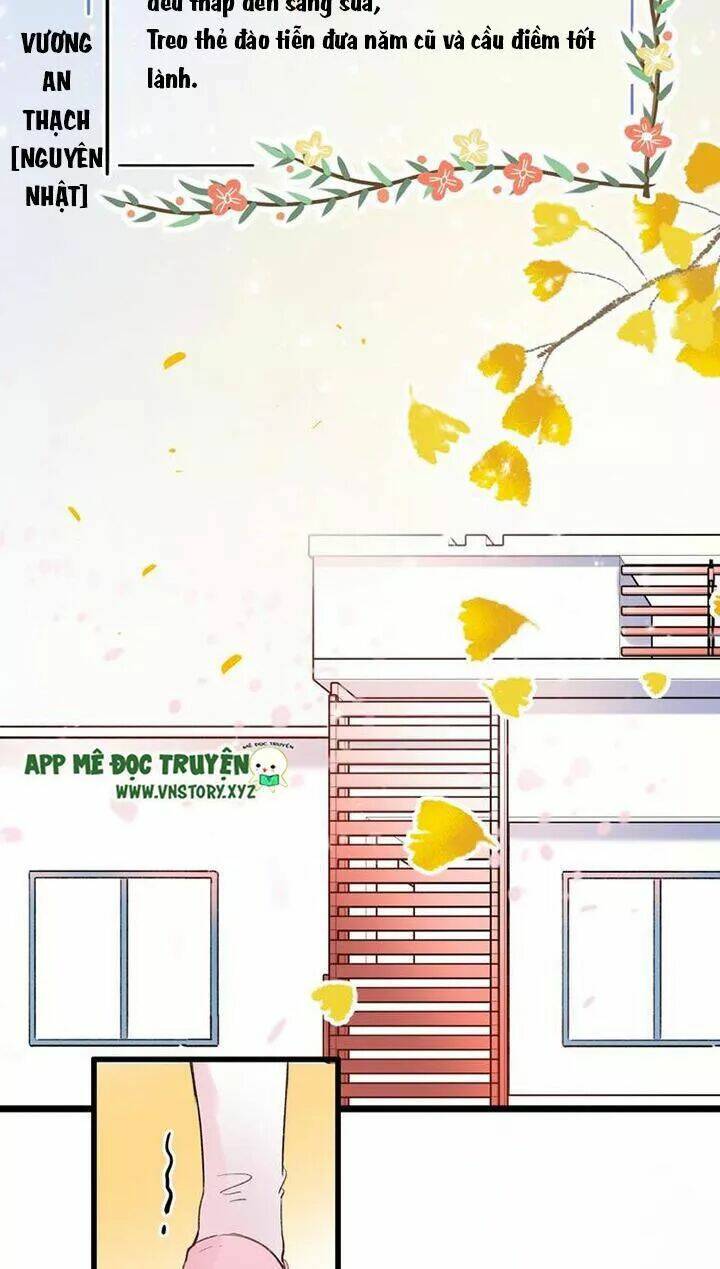 Trạch Thượng Tịch Mịch Huỳnh Hỏa: Chapter 62