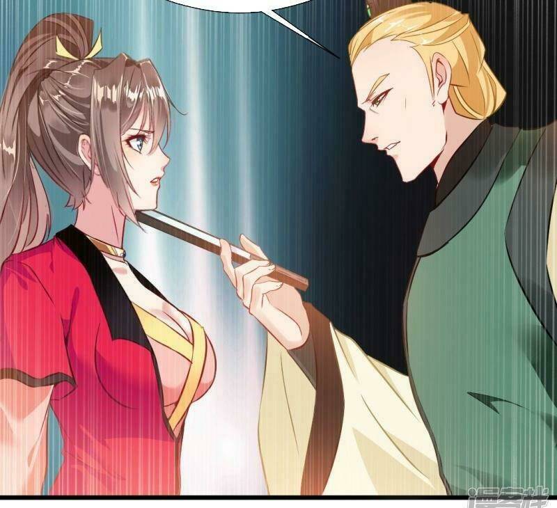 Tuyệt Thế Đế Tôn: Chapter 24