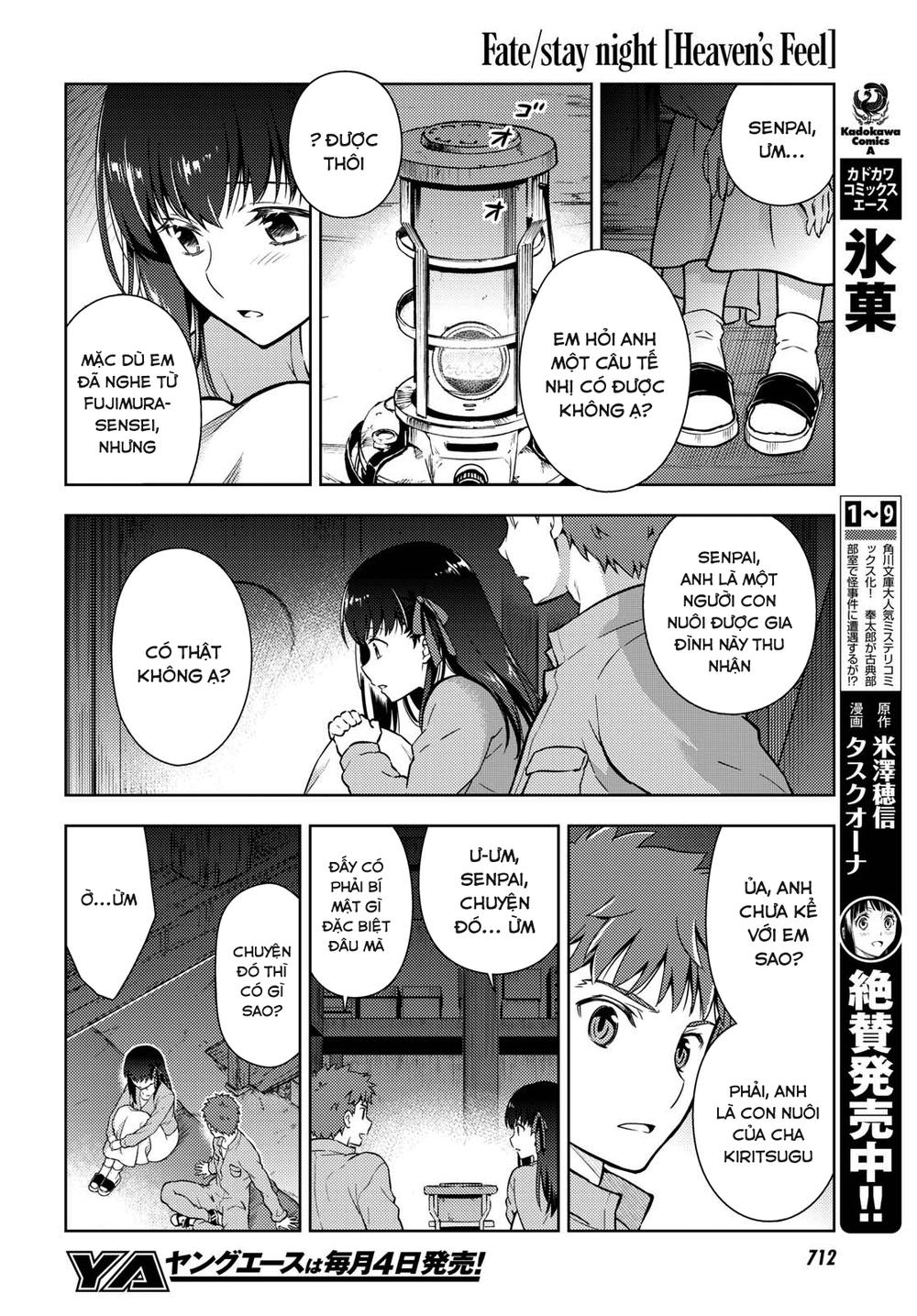 Fate/Stay Night Heaven's Feel: Chapter 37