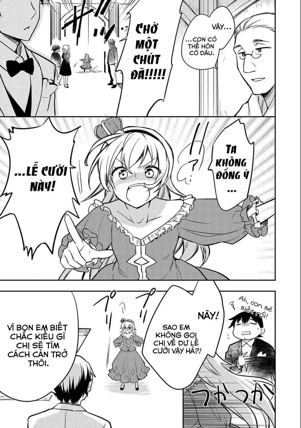 Mushoku No Eiyuu: Betsu Ni Skill Nanka Iranakattan Daga: Chapter 35