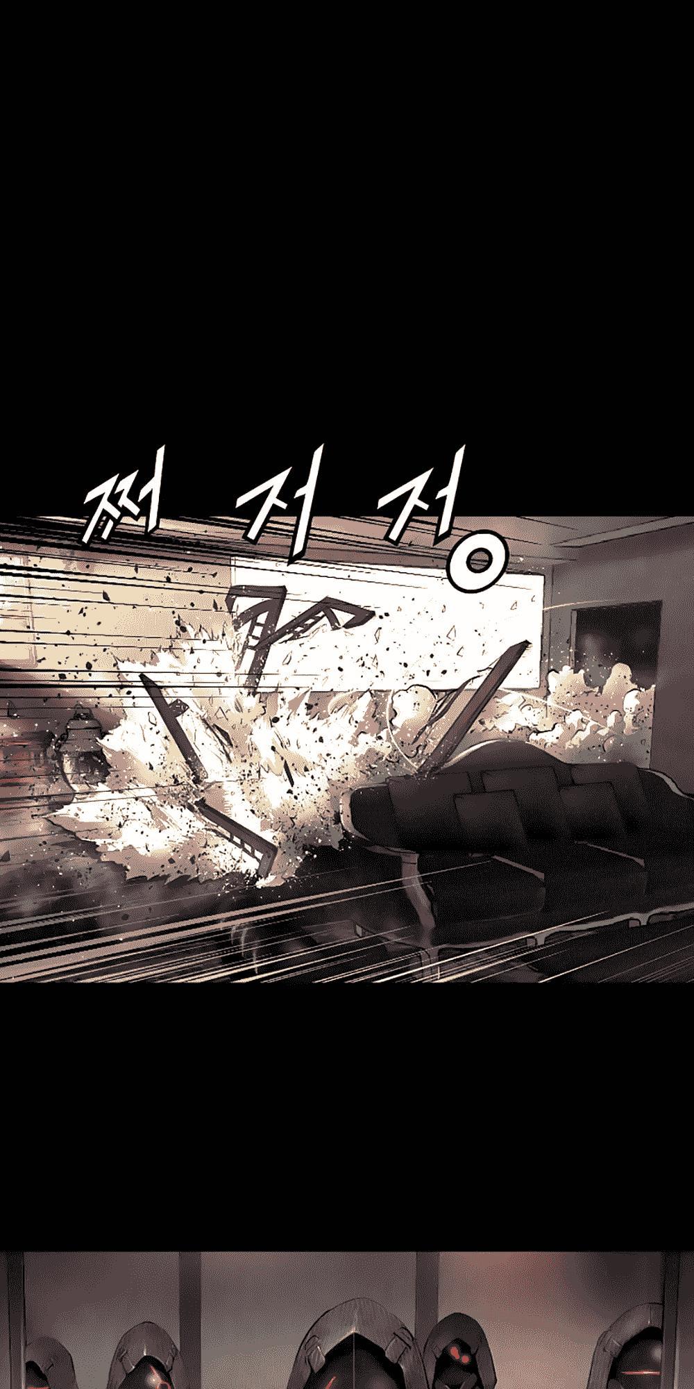 Dị Giới Tam Tuyệt: Chapter 21