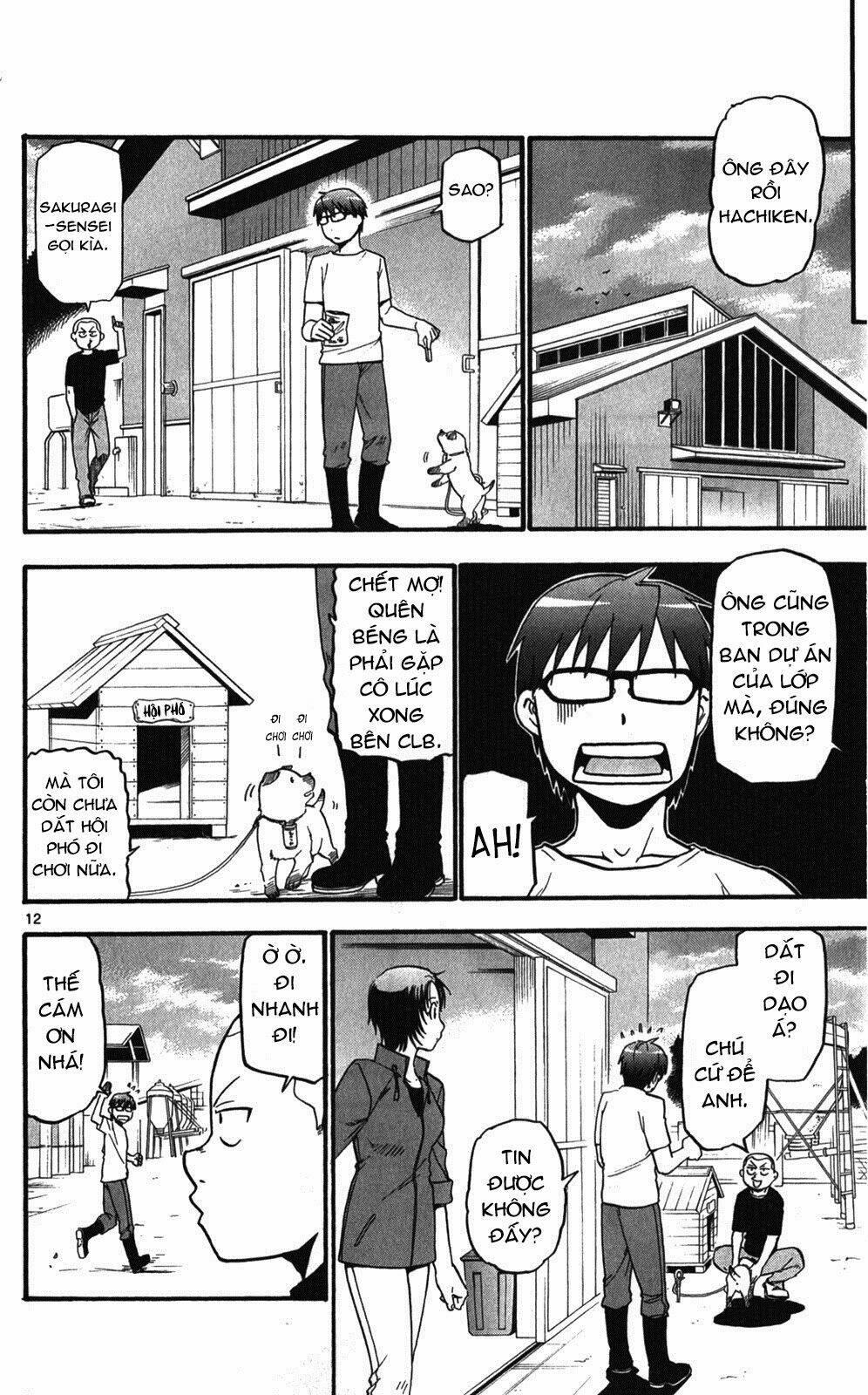 Gin No Saji: Chapter 43
