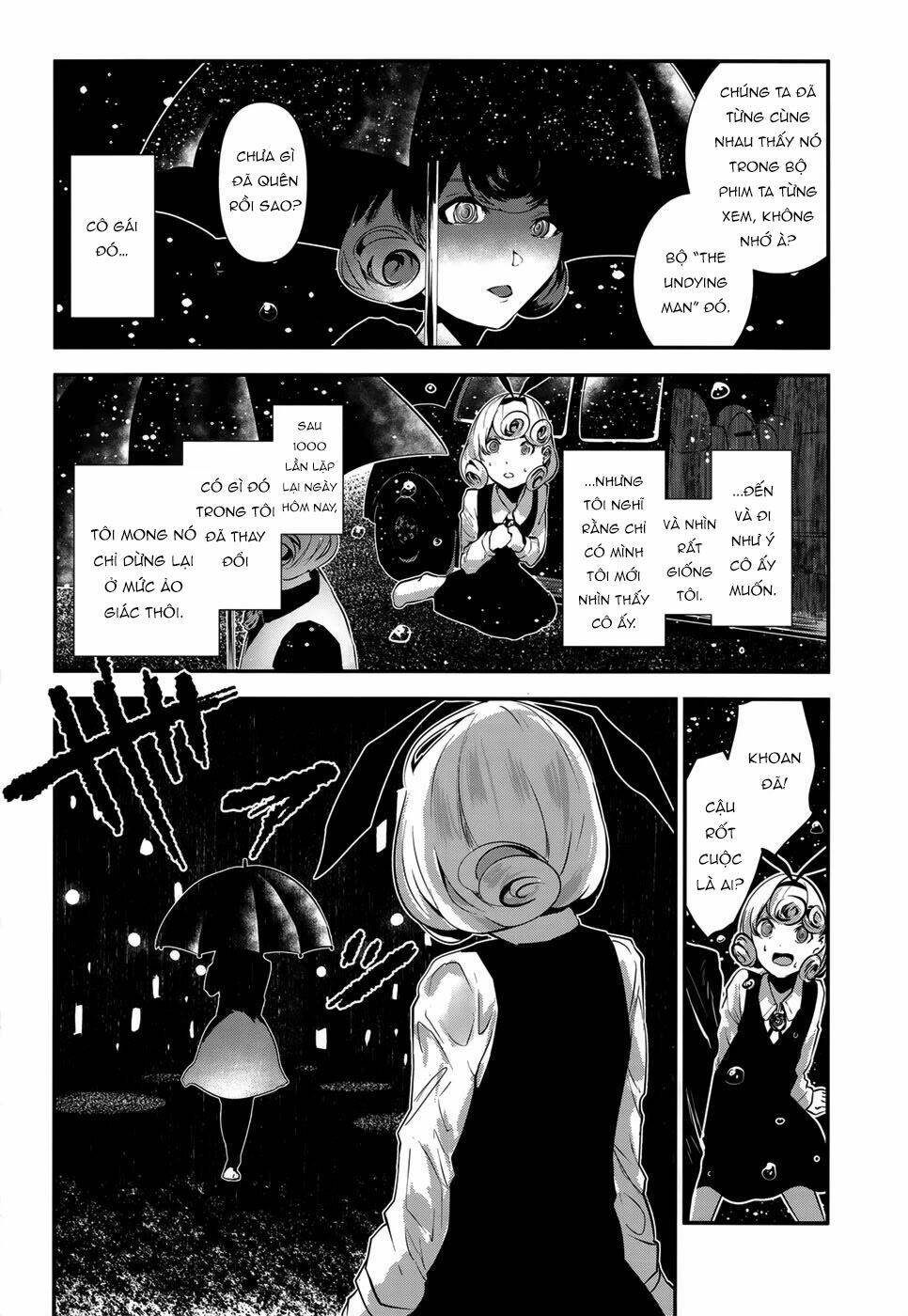 Coffee Moon: Chapter 5