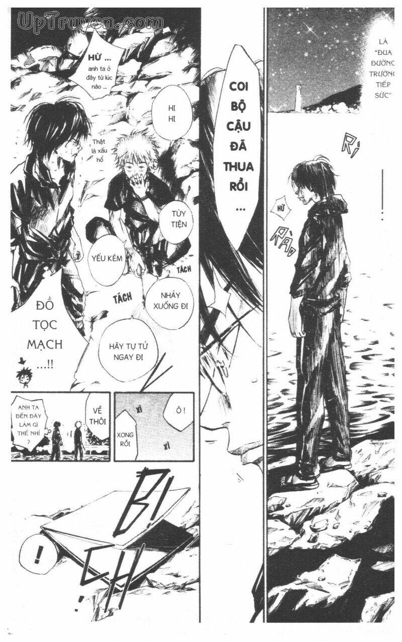 Over Drive: Chapter 7