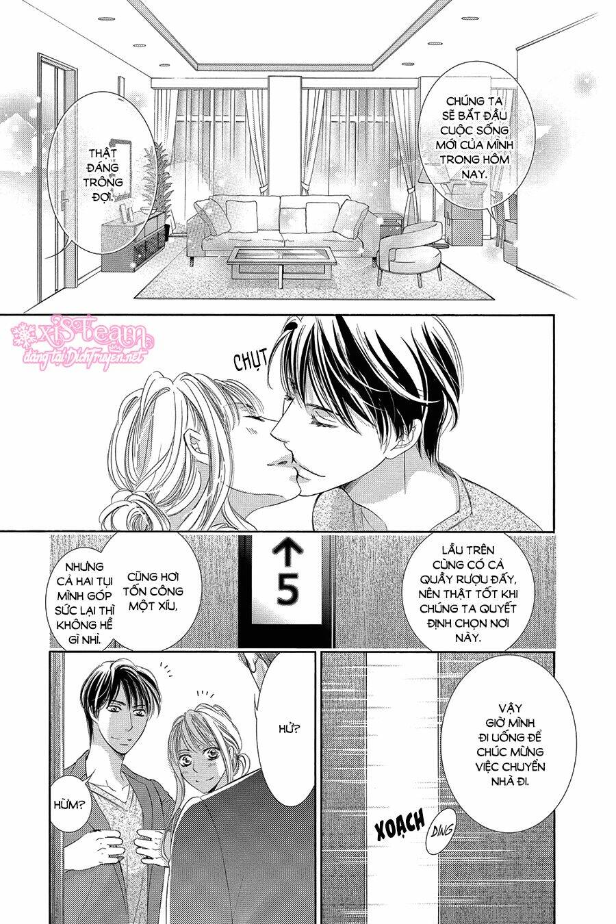 Chí Tôn Thần Ma: Chapter 28