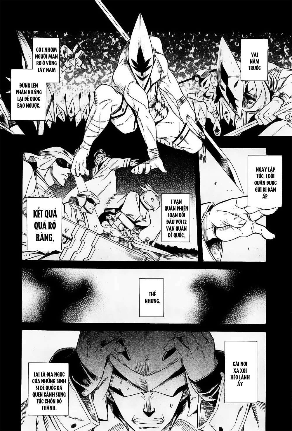 Akame Ga Kiru: Chapter 16