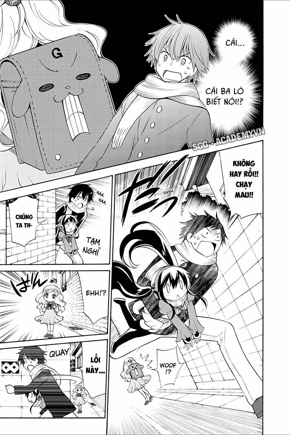 Kyou No Cerberus: Chapter 12