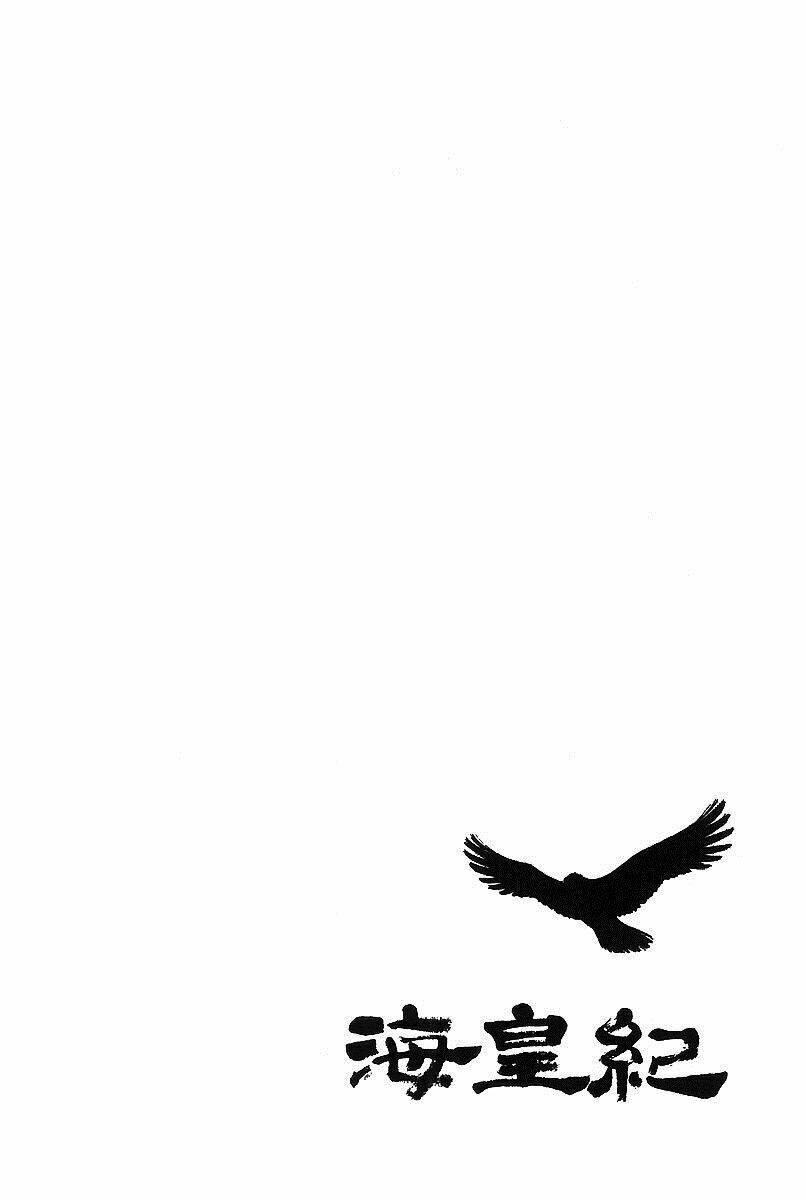 Kaiouki - Hải Hoàng Ký: Chapter 95