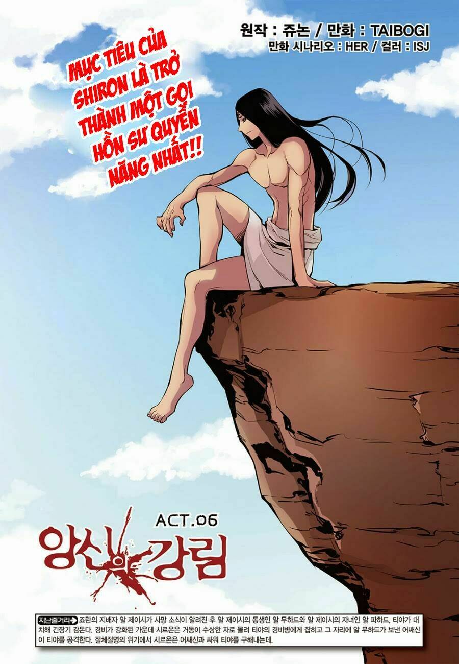 Blind Faith Descent: Chapter 6