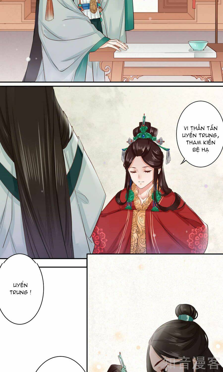 Phượng Hoàng Tê Lâm: Chapter 1