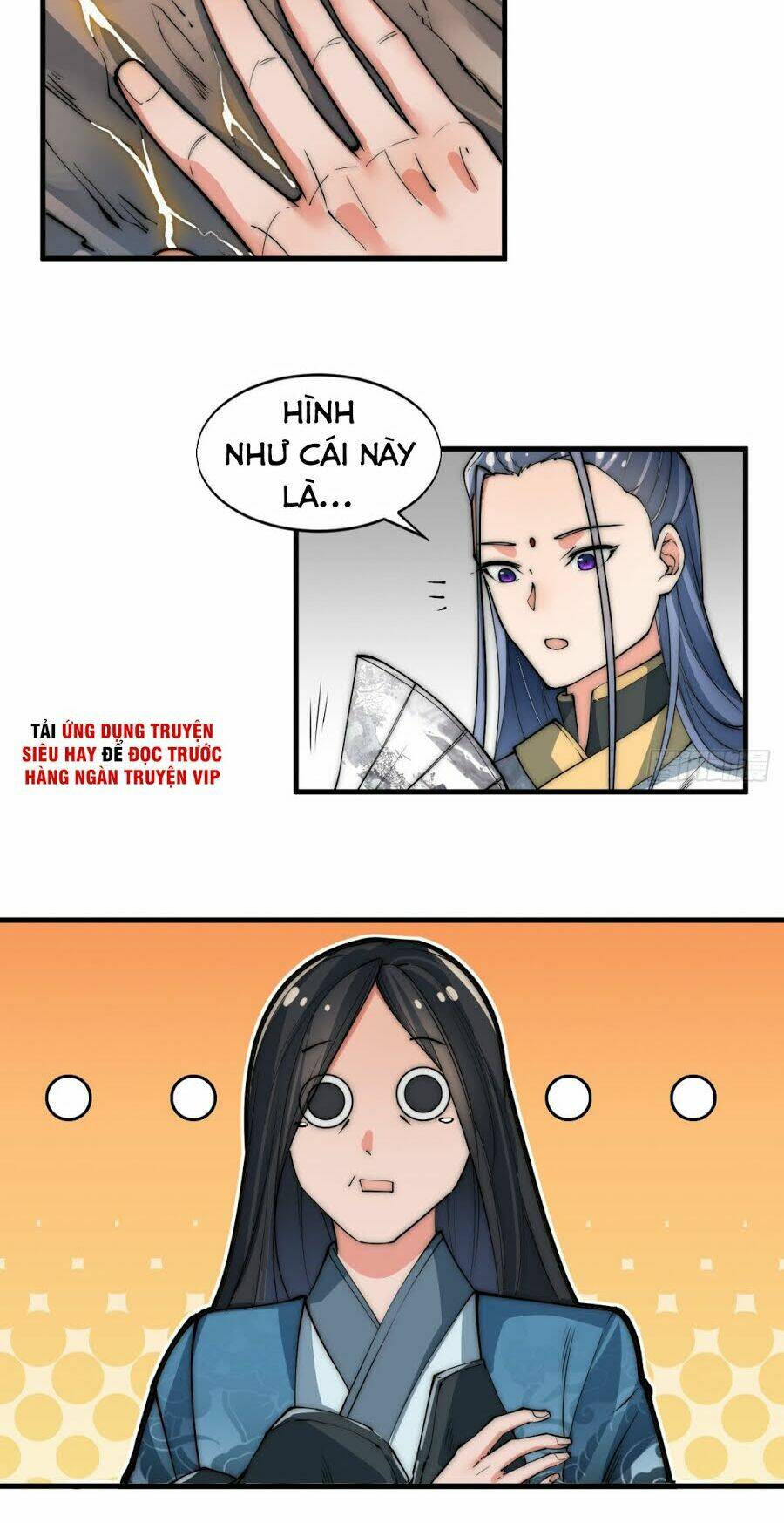 Nhất Chiêu Tiên: Chapter 5