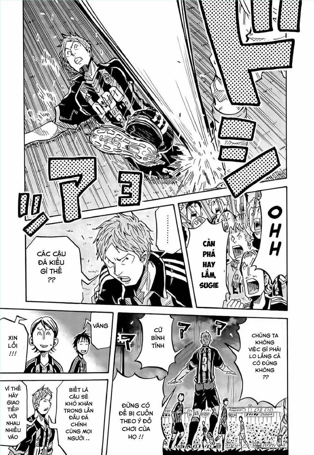 Giant Killing: Chapter 217