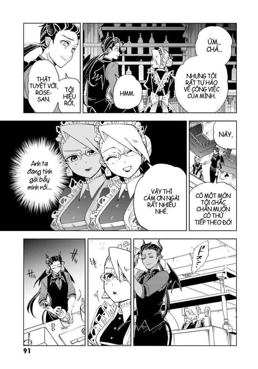 Kaibutsu Maid No Kareinaru Oshigoto: Chapter 11