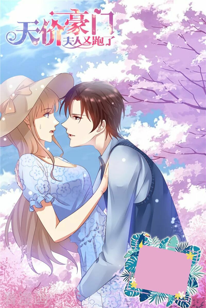 Cưng Chiều Vợ Yêu: Chapter 241