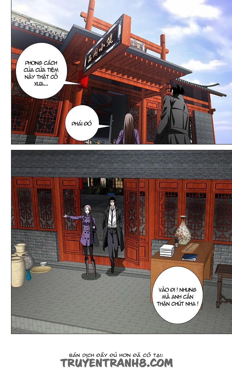 The Lost City: Chapter 16