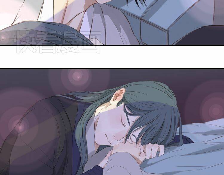 Bạch Lý Hành Giả: Chapter 10