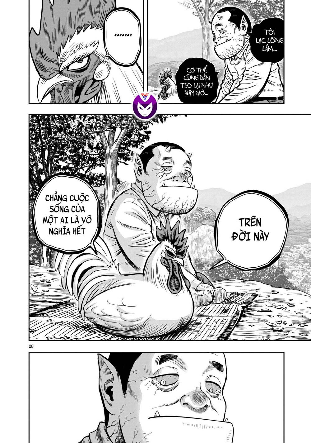 Cự Kê Chiến Ký: Chapter 12