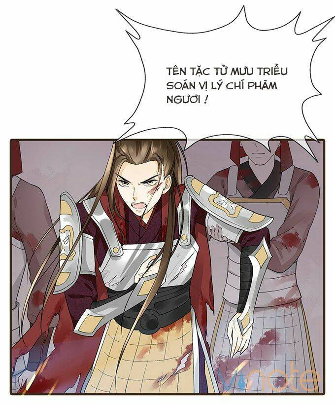 Đại Giá Thừa Tướng: Chapter 5