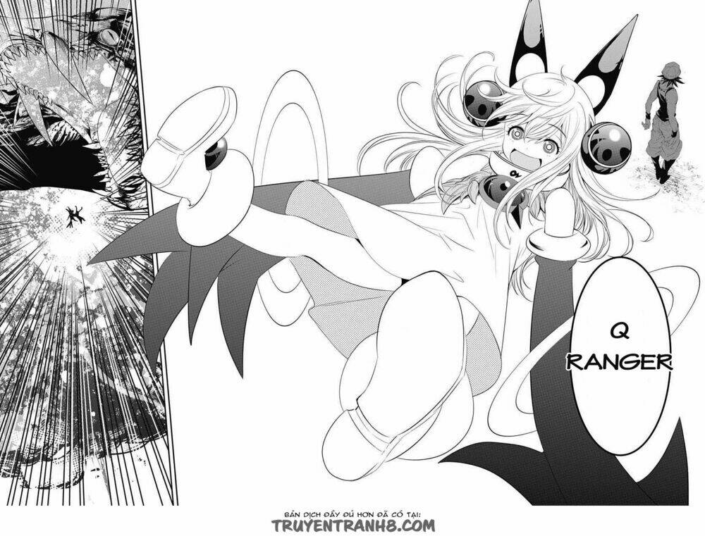 Q (Shihira Tatsuya): Chapter 7