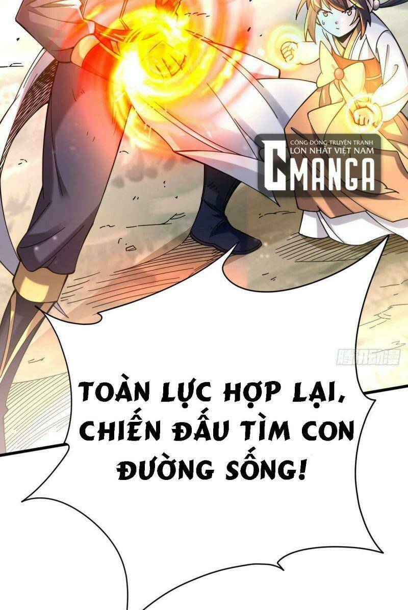 Cửu Vực Chi Thiên Nhãn Quật Khởi: Chapter 21
