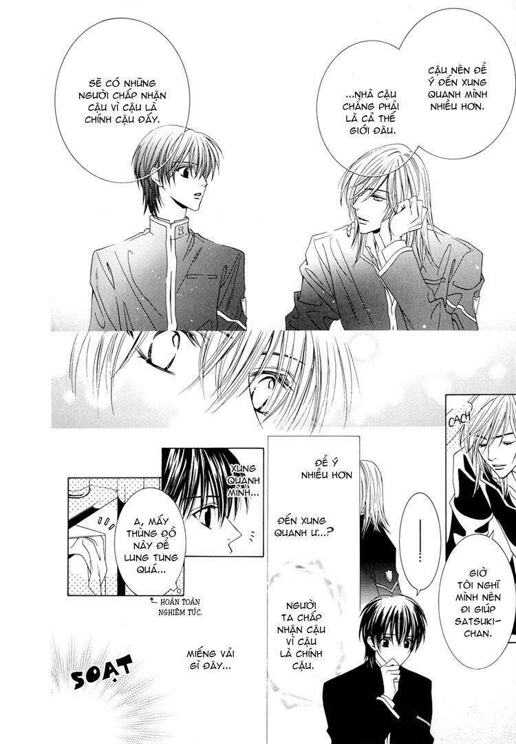 Toumei Shounen: Chapter 2