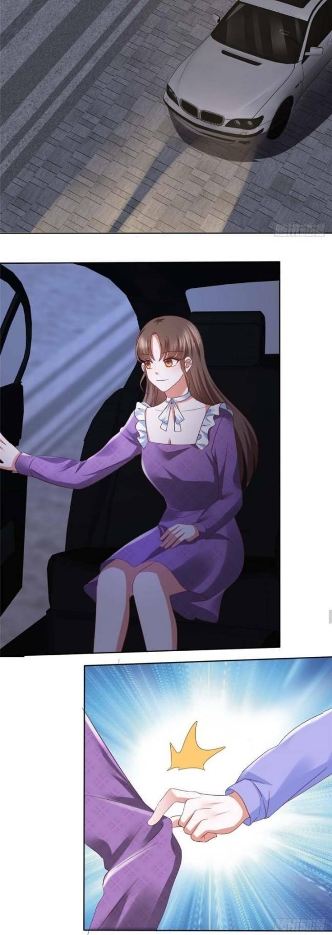 Boss Là Kim Chủ Của Tôi: Chapter 32