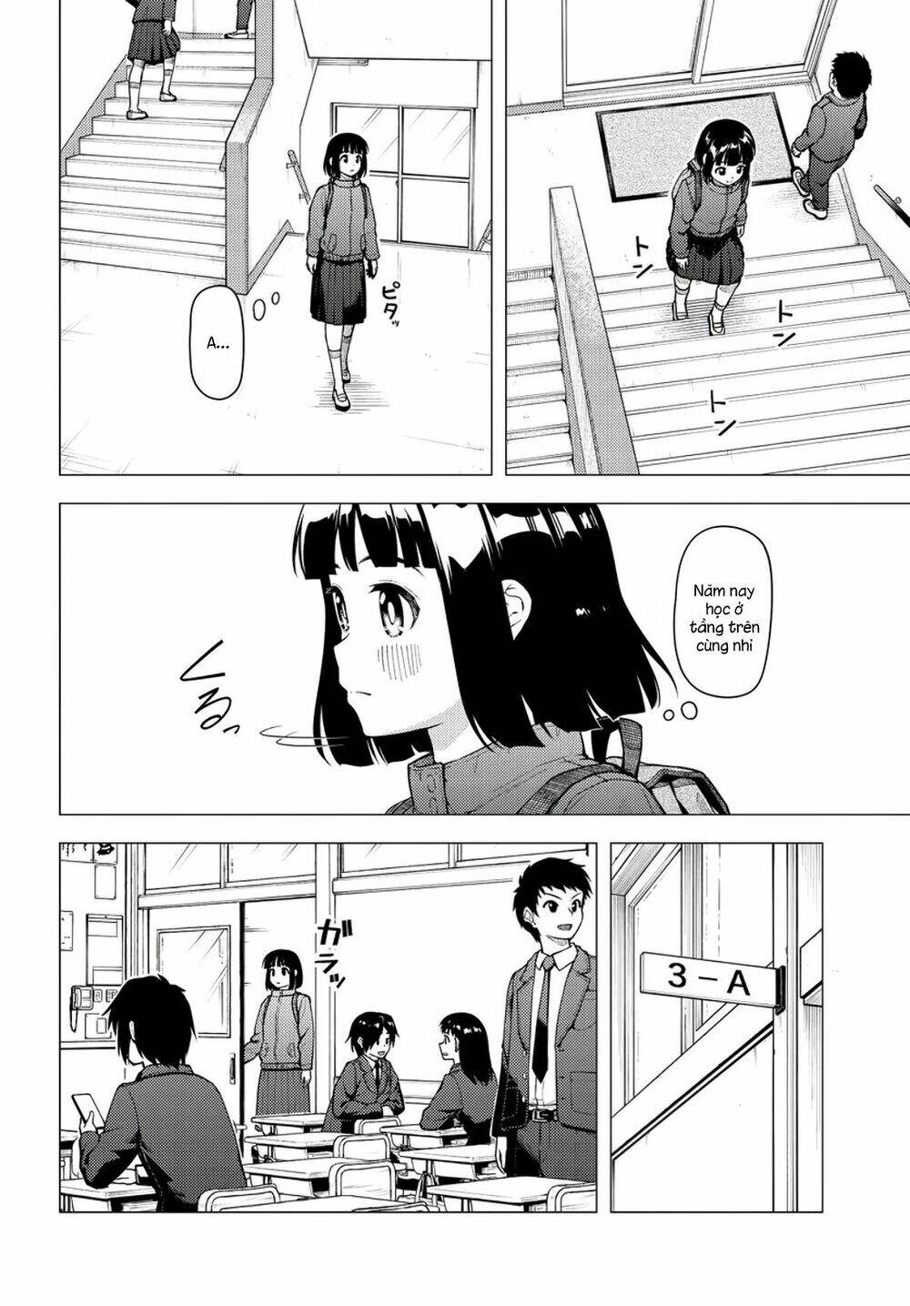 Super Cub: Chapter 27